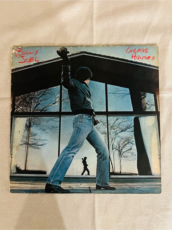 Other - Vintage Original Billy Joel Glass Houses Vinyl Record